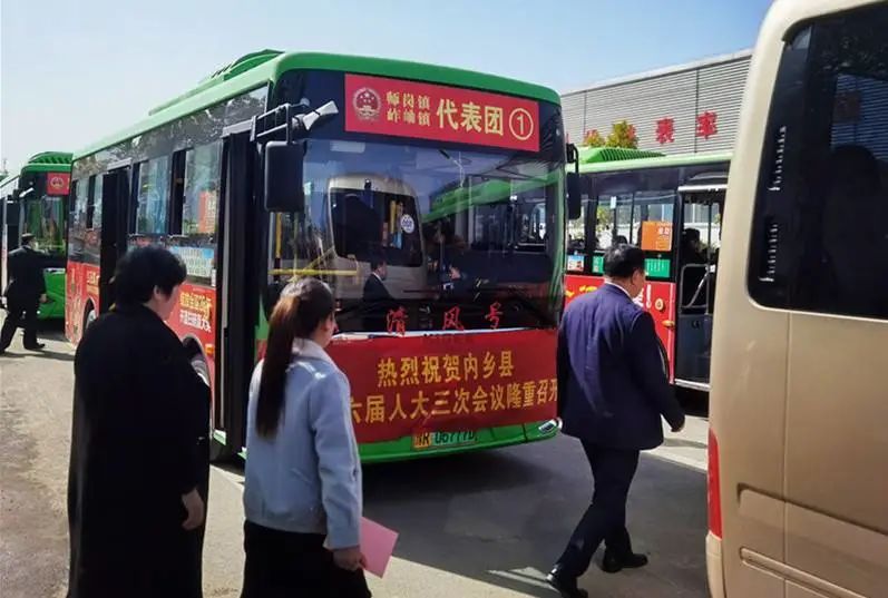 華福科技機關(guān)第一黨支部召開組織生活會